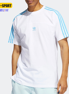 Adidas/阿迪达斯正品三叶草男子时尚圆领运动休闲透气短袖HC2100