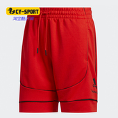 阿迪达斯正品 夏季 新款 Adidas 男子透气运动篮球短裤 FR5740