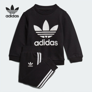 Adidas 男女童三叶草棉质运动两件套套装 新款 阿迪达斯正品 CE1159