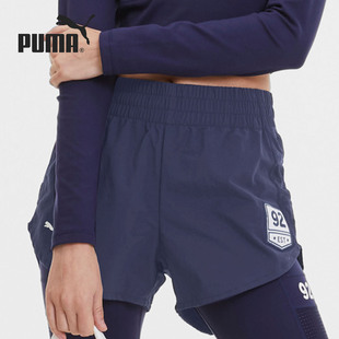 PUMA/彪马正品春季新款女子 SELENA GOMEZ 联名款短裤597287