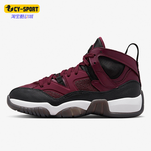 高帮耐磨缓震女士运动篮球鞋 Nike 耐克正品 经典 600 DR9631