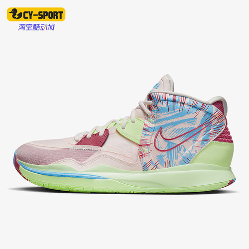 实战篮球鞋Nike/耐克正品