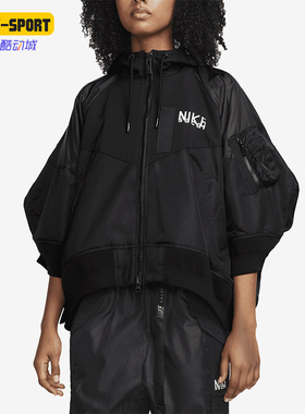 Nike/耐克正品春季新款女子休闲运动连帽夹克外套 DQ9049-010