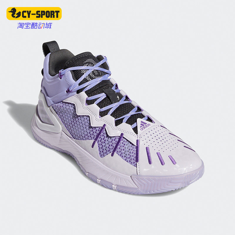 Adidas/阿迪达斯正品罗斯 Son of Chi男子新款篮球鞋GX2933