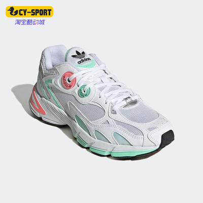 阿迪达斯正品女子舒适运动休闲鞋