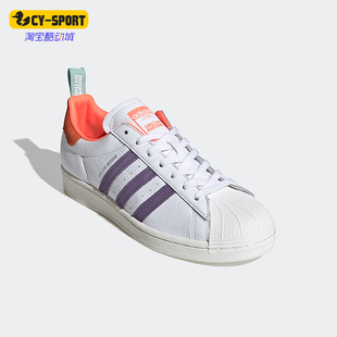 Are Adidas 阿迪达斯正品 Girls FW8087 Awesome男女运动休闲板鞋