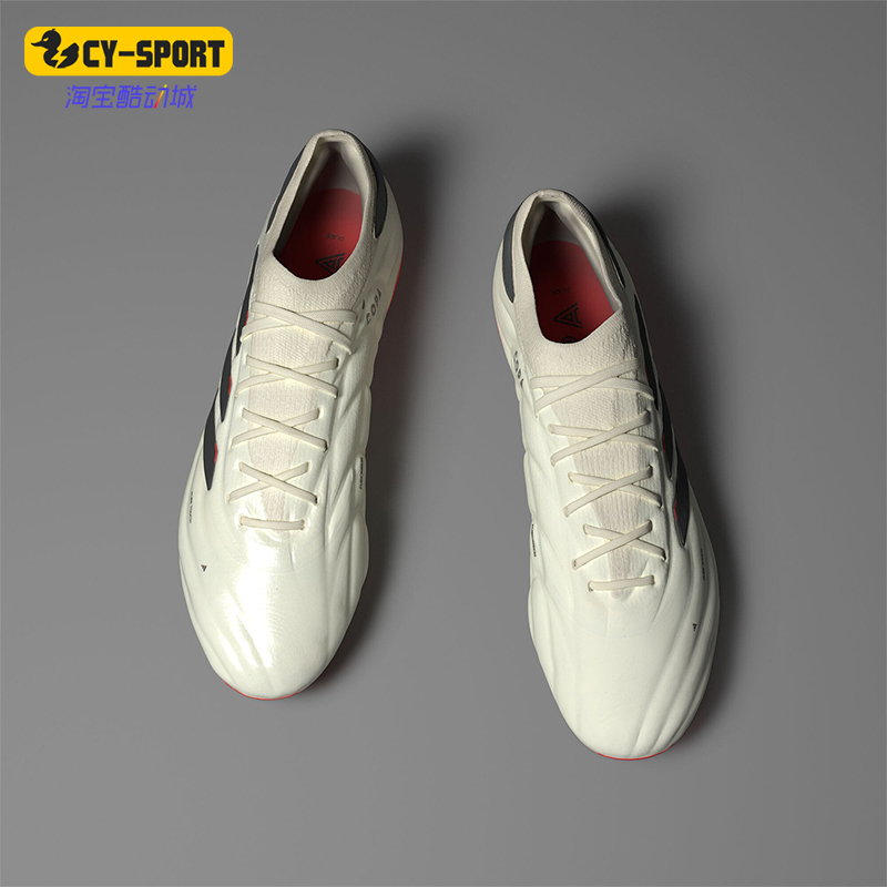 阿迪达斯正品男女足球鞋