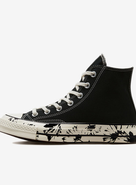 Converse匡威1970schucktaylorallstar高帮帆布鞋女黑色571387C