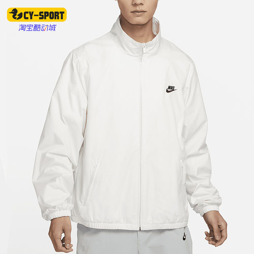 Nike/耐克正品春季新款男子潮流运动夹克外套DX0673-030