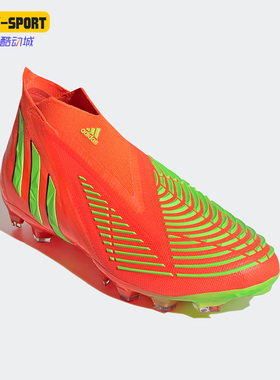 Adidas/阿迪达斯正品猎鹰PRED EDGE+ 高端AG男女同款足球鞋GW0961