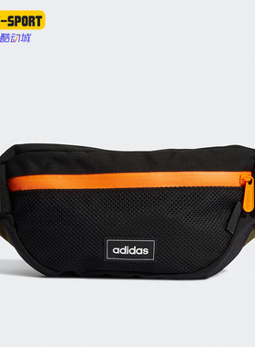 Adidas/阿迪达斯正品春款男女通用便携运动腰包斜挎包 HC4777