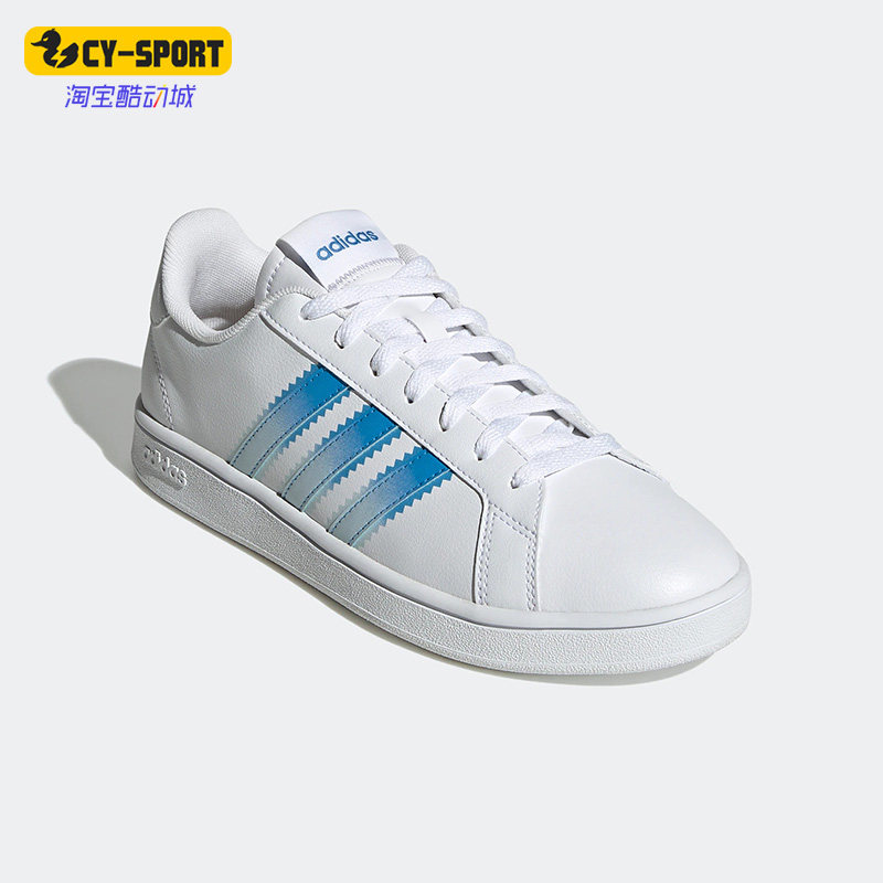 adidas/阿迪达斯正品grand court beyond男子低帮休闲鞋 gy9629