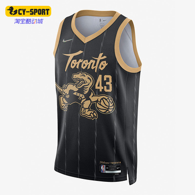 Nike/耐克正品男子篮球球衣