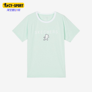 T恤 Skechers 大童运动休闲透气圆领短袖 夏季 P222B049 斯凯奇正品
