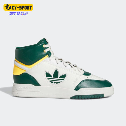 Adidas/阿迪达斯男女休闲鞋