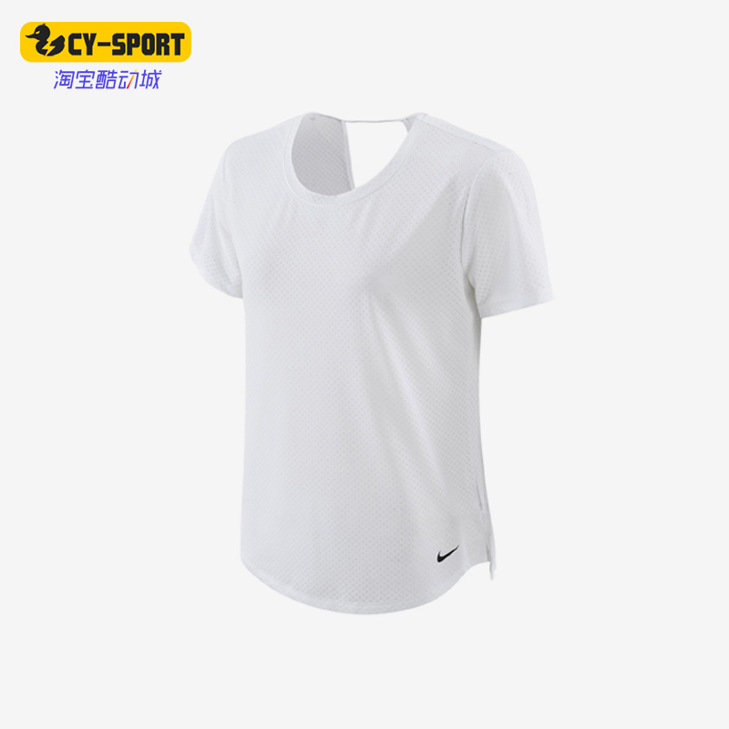 耐克正品女子款休闲透气运动短袖