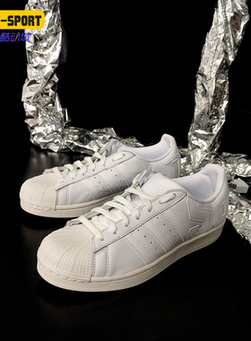 Adidas/阿迪达斯正品三叶草男女新款贝壳头运动休闲鞋B37986