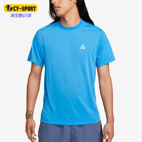 Nike/耐克正品男子运动T恤