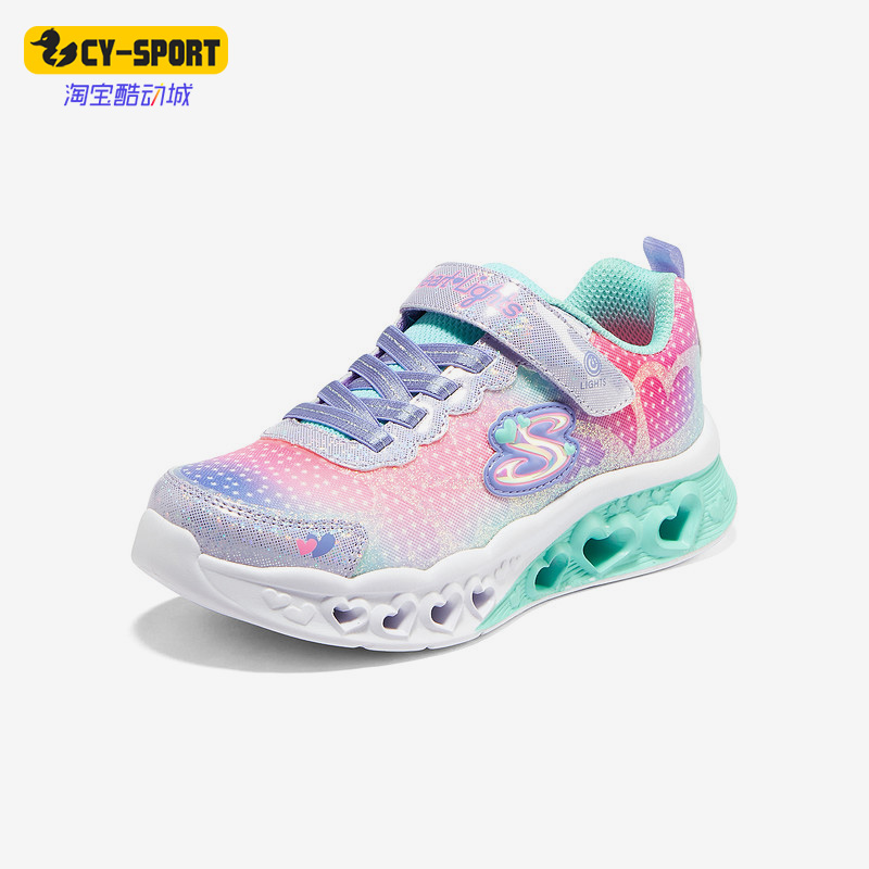 斯凯奇大童休闲运动鞋