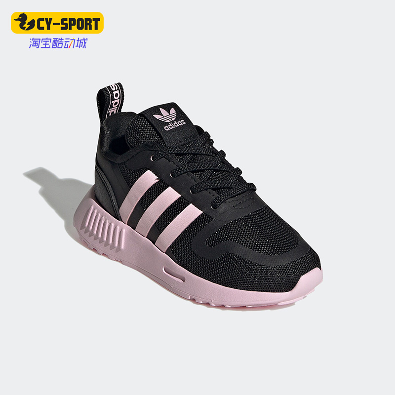 阿迪达斯三叶草正品婴童款运动鞋