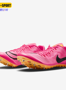 Nike/耐克正品Zoom Ja Fly 4 男子田径运动跑步鞋DR2741-600