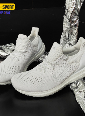 Adidas/阿迪达斯正品冬季新款男女BOOST网面运动跑步鞋H05023