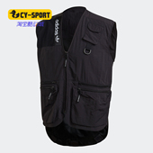 三叶草男子运动单马甲 Adidas 新款 夏季 GD5578 阿迪达斯正品