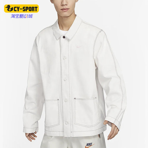 Nike/耐克男子夹克外套
