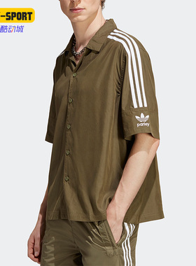 Adidas/阿迪达斯正品三叶草男子运动休闲翻领短袖衬衫HS2092