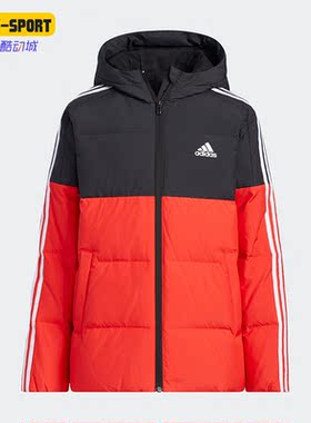 Adidas/阿迪达斯正品新款COLORBLOCK儿童运动保暖羽绒服HY0560