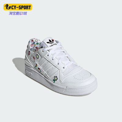 阿迪达斯三叶草儿童运动休闲鞋