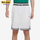 耐克正品 DNA SHORT男子舒适篮球透气运动针织短裤 Nike DH7161 100