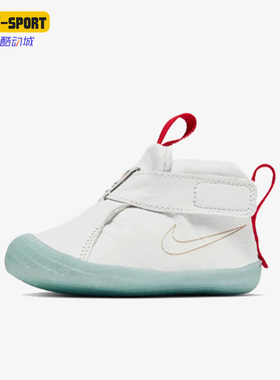 Nike/耐克正品Mars Yard 2.0小童魔术贴运动休闲鞋BV1037-100