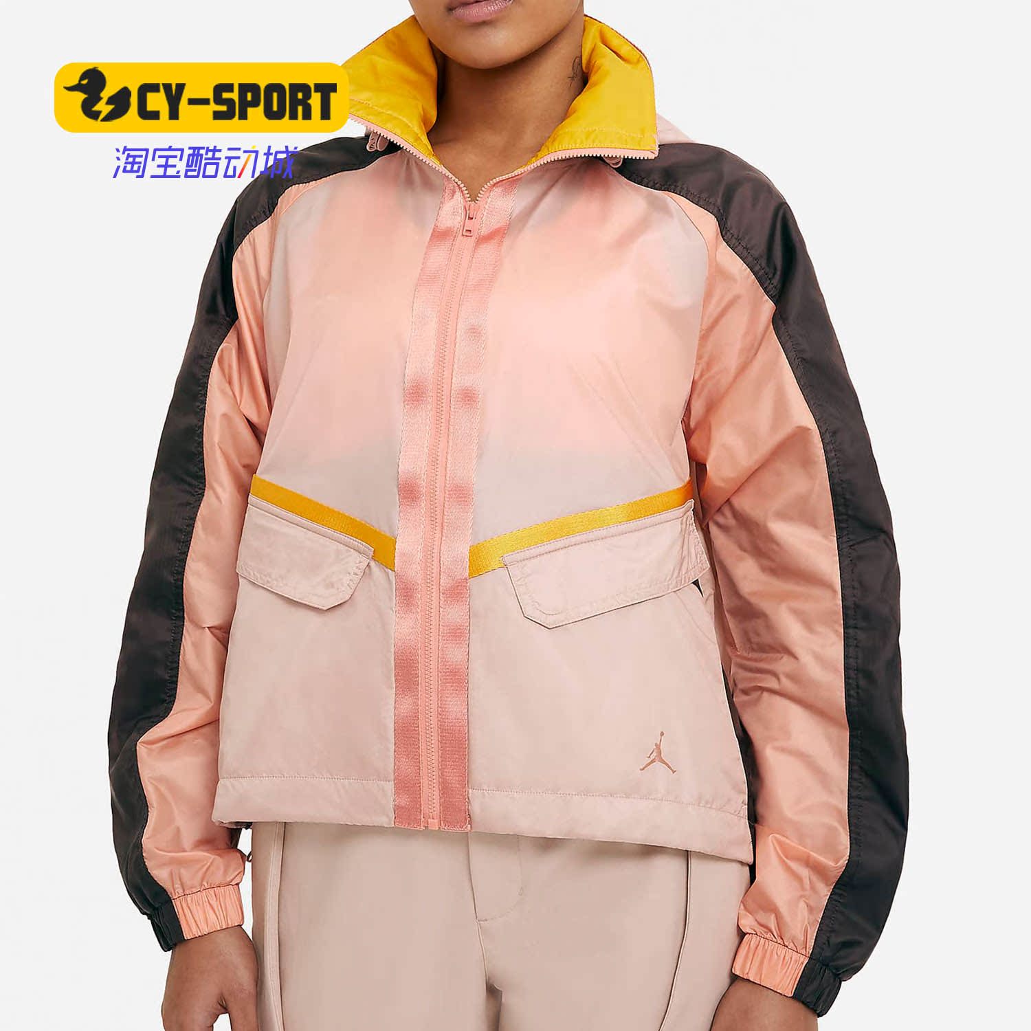 Nike/耐克正品休闲舒适夹克外套