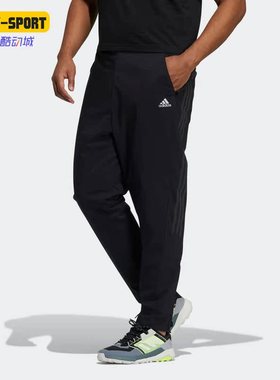Adidas/阿迪达斯正品时尚新款户外针织男子透气运动长裤 H52733