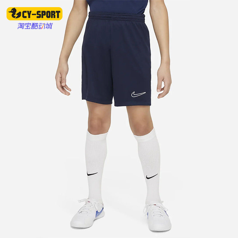 大童款运动针织足球短裤