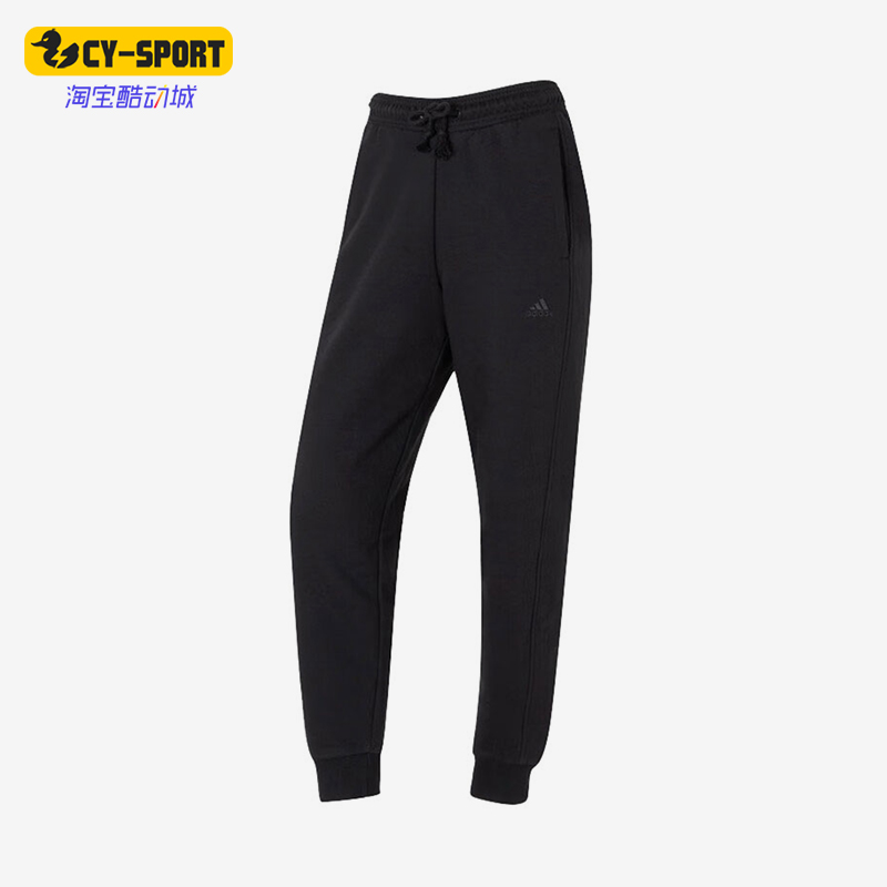 阿迪达斯女士运动休闲束脚裤
