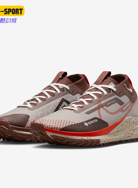 Nike/耐克正品Pegasus Trail 4 男子运动跑步鞋DJ7926-200
