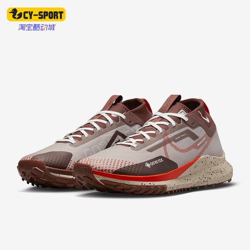 男子新款运动减震跑步鞋耐克正品