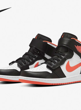 Nike/耐克正品AIR JORDAN 1 HI FLYEASE AJ1男子运动鞋CQ3835-008