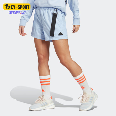 Adidas/阿迪达斯女子运动短裤