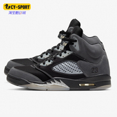 耐克正品 JORDAN男士 减震防滑休闲耐磨支撑篮球鞋 Nike DB0731 001