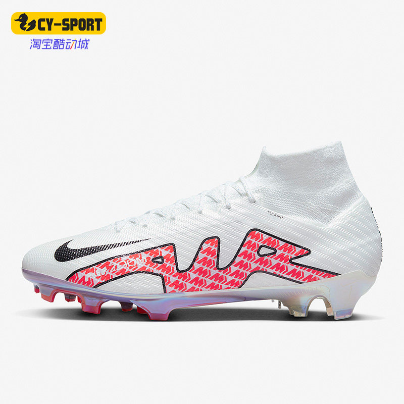 Nike/耐克正品Zoom SuperFly9 FG刺客15男子耐磨足球鞋DJ4977-101