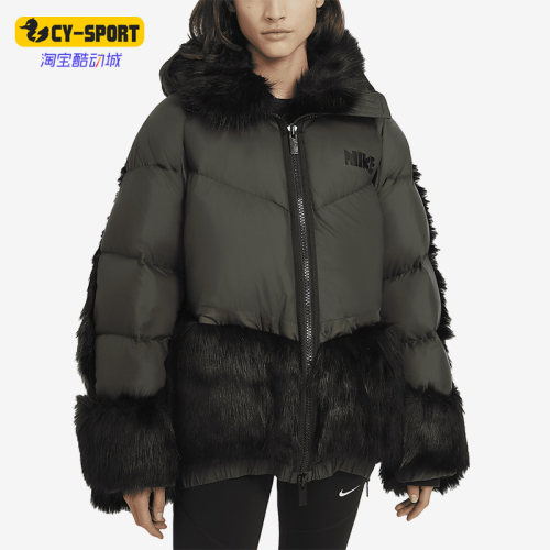 耐克正品女子新款拼接连帽羽绒服