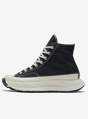 Converse匡威正品AT-CX机能风男女厚底复古松糕鞋帆布鞋A03277C