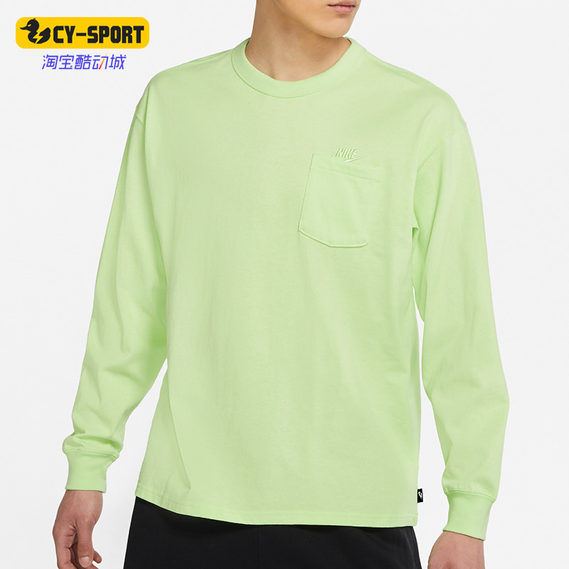 Nike/耐克正品男子长袖T恤