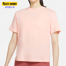 Nike/耐克 正品休闲女子时尚潮流运动圆领透气短袖T恤 CT2588-664