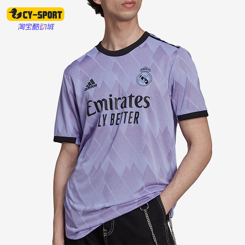 Adidas/阿迪达斯正品REAL A JSY AU皇马球员版男休闲足球服H18492