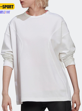 Adidas/阿迪达斯正品STELLA McCARTNEY女子宽松圆领长袖T恤HA8907