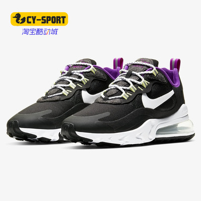 耐克AIRMAX女子跑步鞋